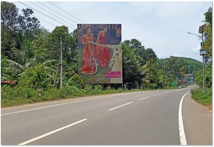 Hoarding-Manarkkad, Kottayam, Kerala Hoarding-Manarkkad, Kottayam, Kerala