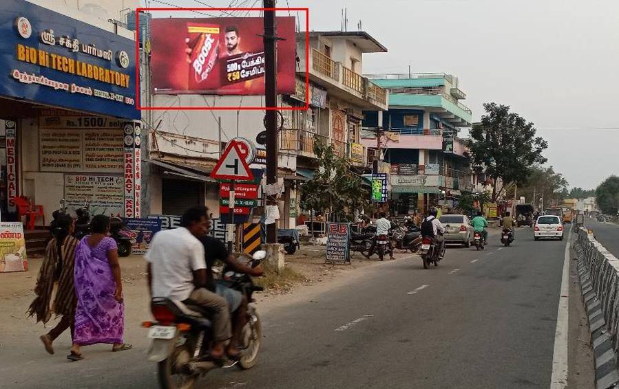 Hoarding-Perumanallur 4 Road Bus Stand, Tiruppur, Tamilnadu Hoarding-Perumanallur 4 Road Bus Stand, Tiruppur, Tamilnadu