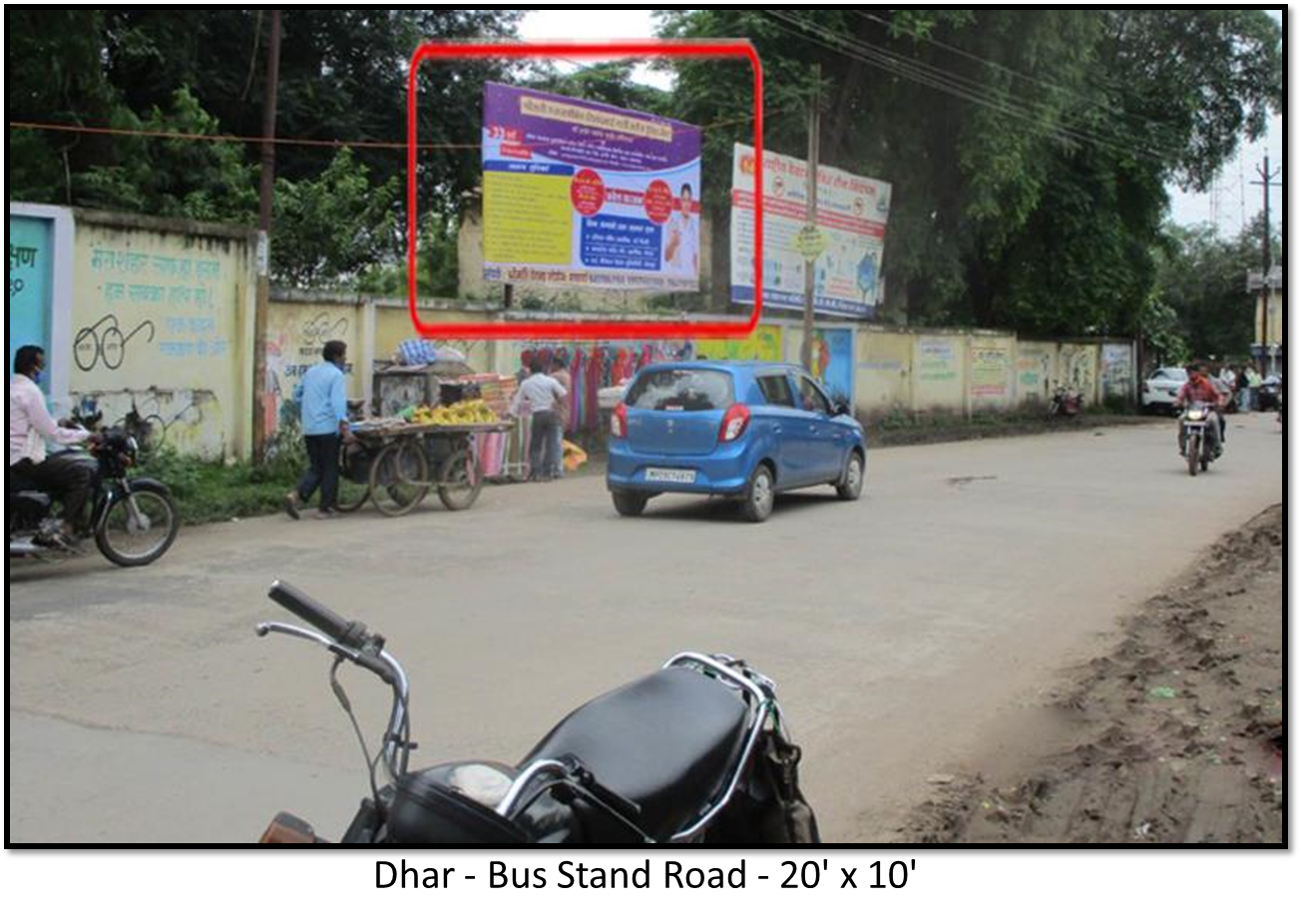 Billboard - Nr. Bus Station, Dhar, Madhya Pradesh Billboard - Nr. Bus Station, Dhar, Madhya Pradesh