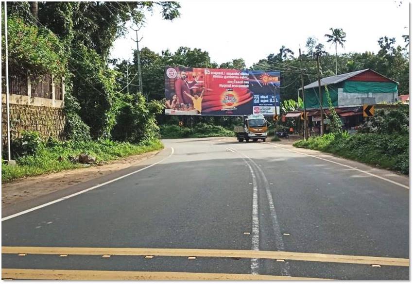 Hoarding-Mannar, Kottayam, Kerala Hoarding-Mannar, Kottayam, Kerala