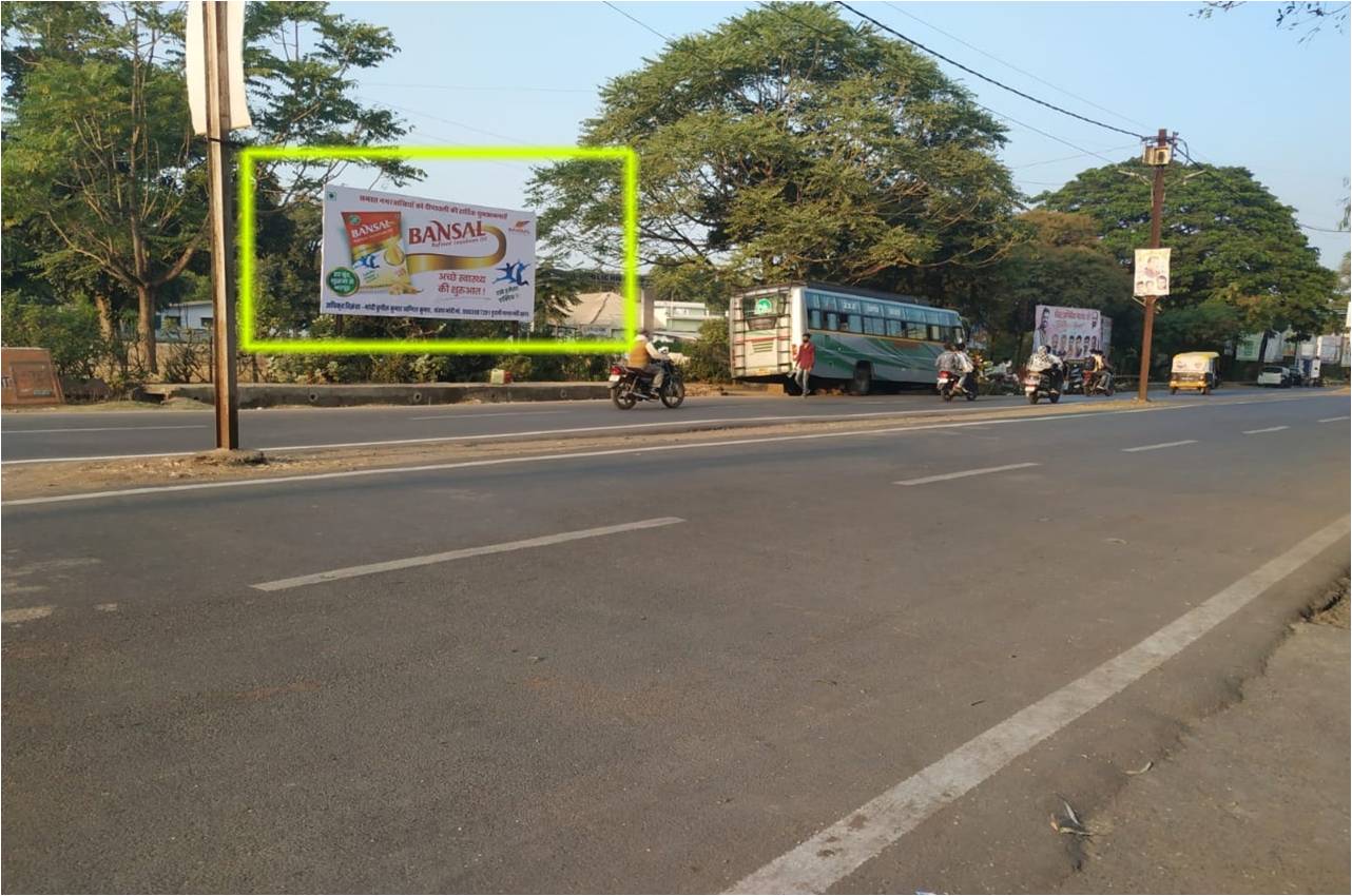 Billboard - Peeli Kothi Square, Sagar, Madhya Pradesh Billboard - Peeli Kothi Square, Sagar, Madhya Pradesh