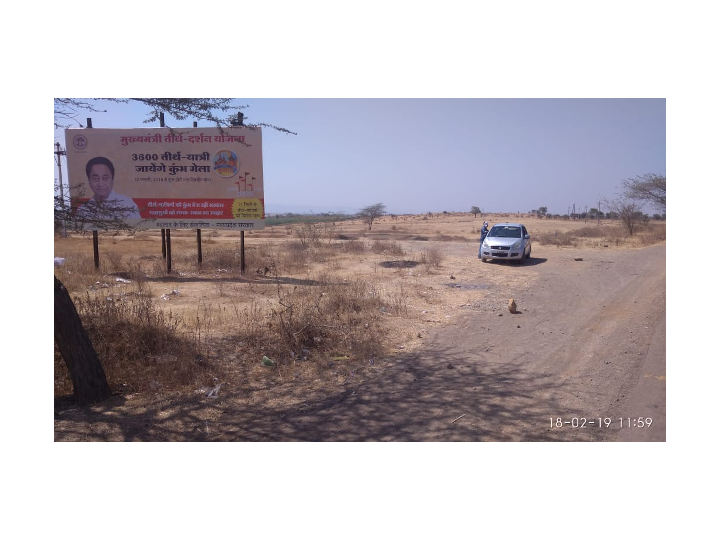 Hoarding - KHARGOAN Julwani Highway, KHARGOAN,  Madhya Pradesh