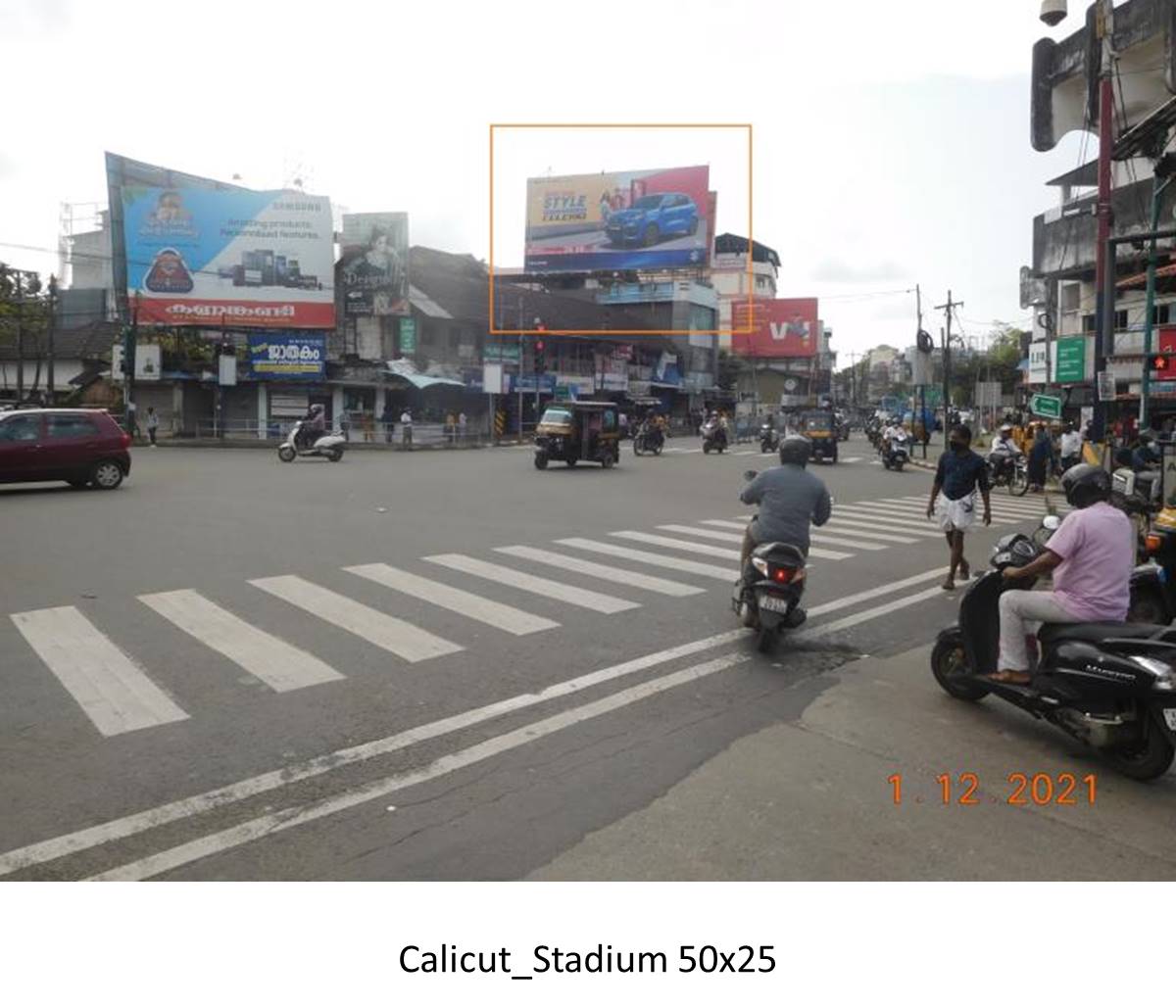 Hoarding-Stadidum, Calicut, Kerala Hoarding-Stadidum, Calicut, Kerala