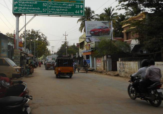 Hoarding-Nellai Town, Thirunelveli, Tamilnadu