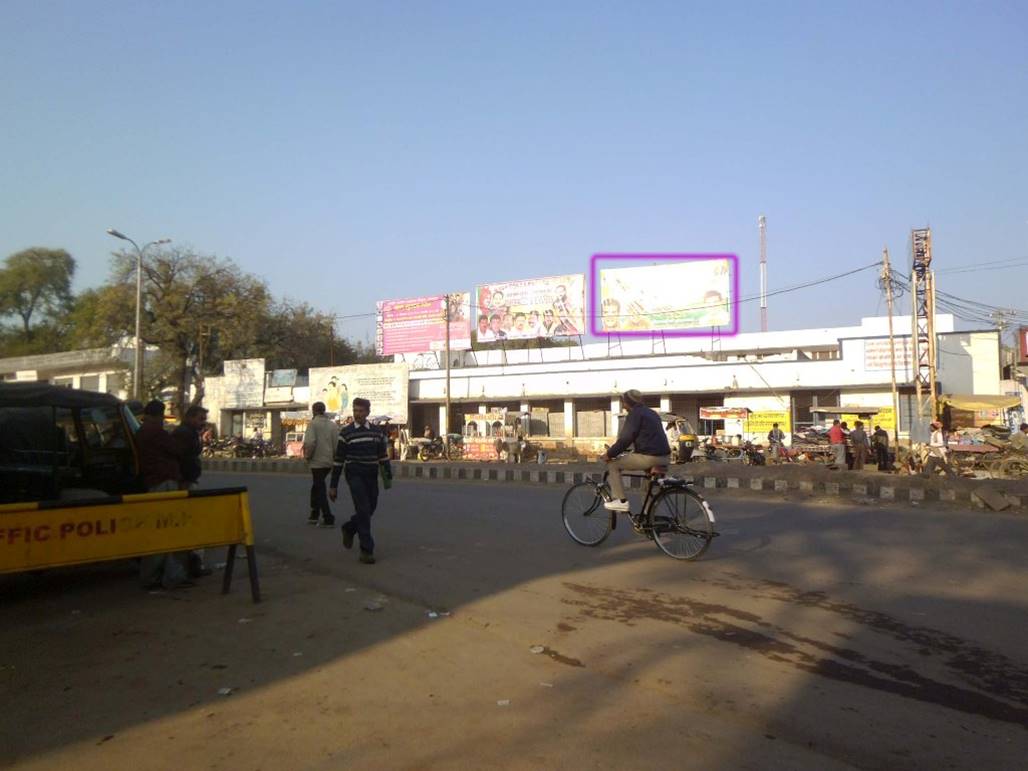 Billboard - RAILWAY STATION-, Rewa, Madhya Pradesh Billboard - RAILWAY STATION-, Rewa, Madhya Pradesh