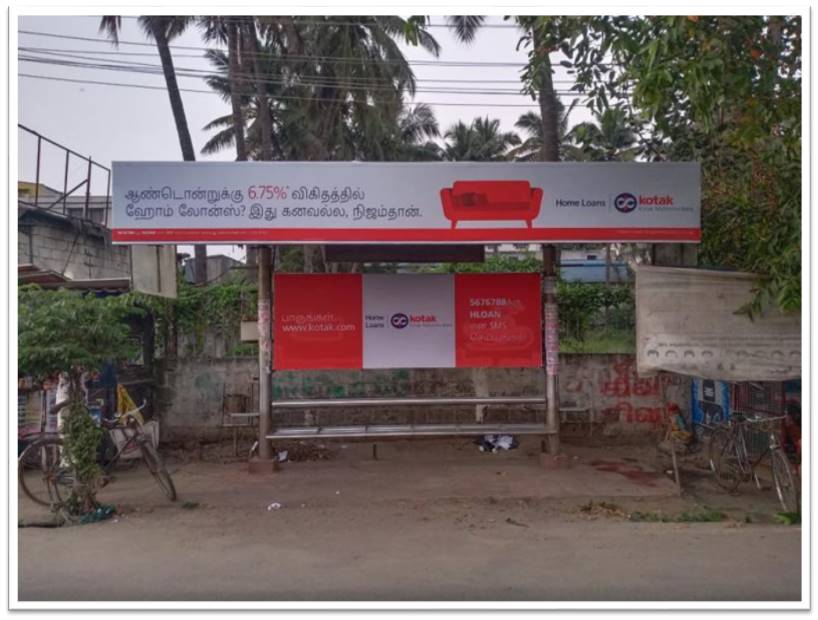 Bus Shelter-Anamalai, Coimbatore, Tamilnadu Bus Shelter-Anamalai, Coimbatore, Tamilnadu