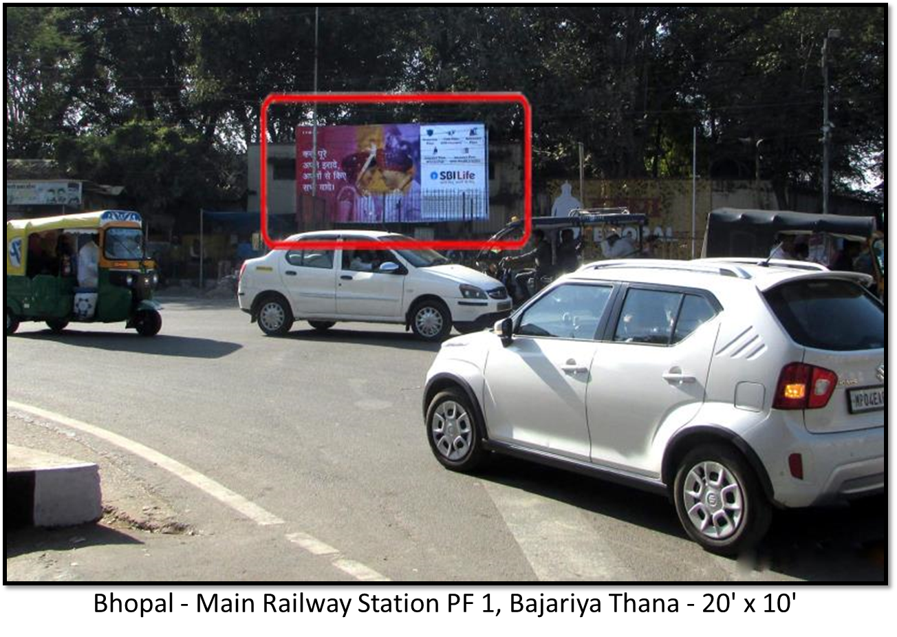 Billboard - Bajariya Thana, Bhopal, Madhya Pradesh Billboard - Bajariya Thana, Bhopal, Madhya Pradesh