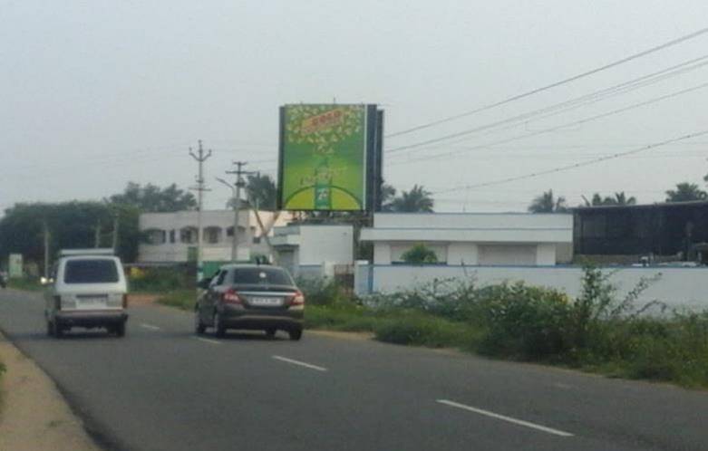 Hoarding-VM Chatram, Thirunelveli, Tamilnadu