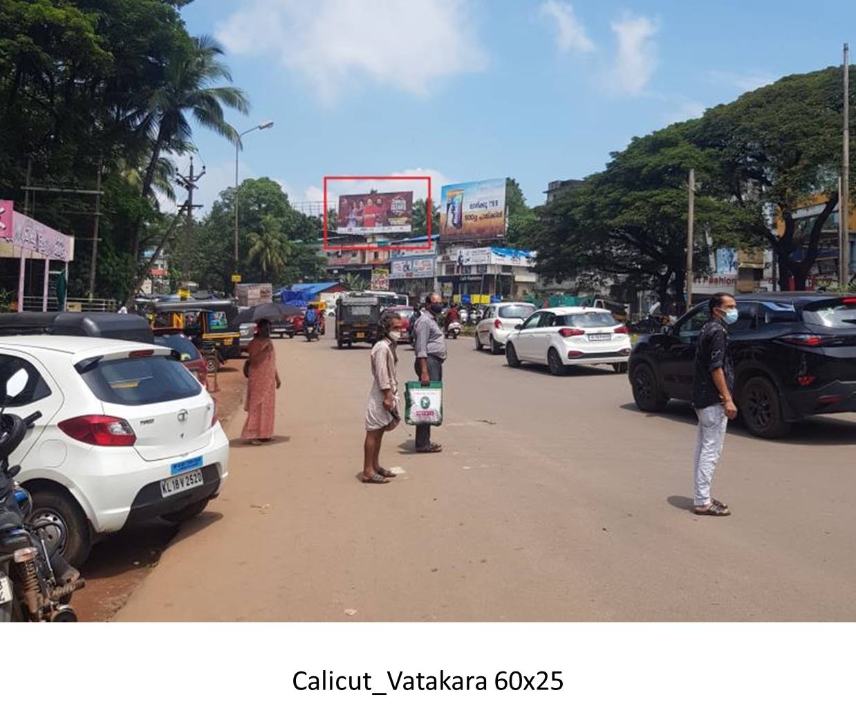 Hoarding-Vadakara town, Calicut, Kerala Hoarding-Vadakara town, Calicut, Kerala