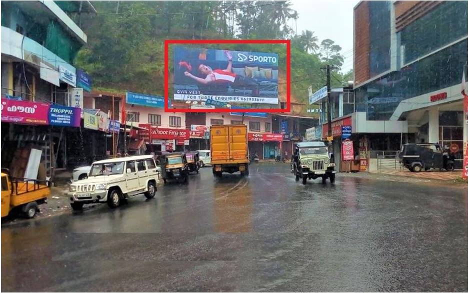 Hoarding-Karimpan, Idukki, Kerala Hoarding-Karimpan, Idukki, Kerala