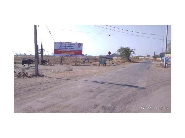 Hoarding - PANDHANA, KHANDWA , Madhya Pradesh Hoarding - PANDHANA, KHANDWA , Madhya Pradesh