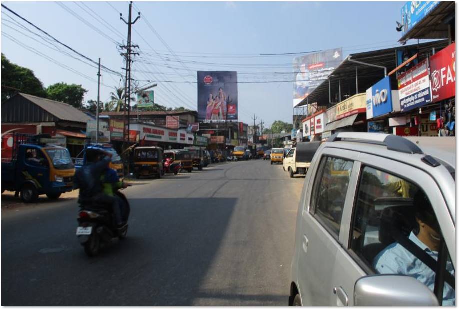 Hoarding-Nattakom, Kottayam, Kerala Hoarding-Nattakom, Kottayam, Kerala
