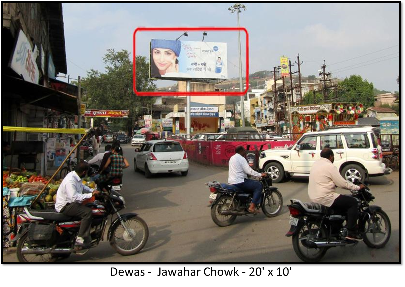 Unipole - Jawahar Chowk, Dewas, Madhya Pradesh Unipole - Jawahar Chowk, Dewas, Madhya Pradesh