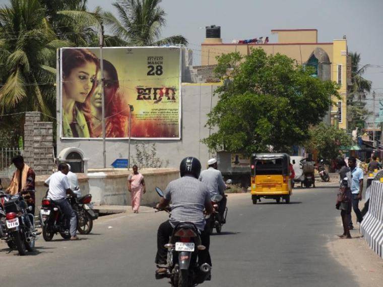 Hoarding-Veeraragava Perumal Temple, Thiruvallur, Tamilnadu Hoarding-Veeraragava Perumal Temple, Thiruvallur, Tamilnadu