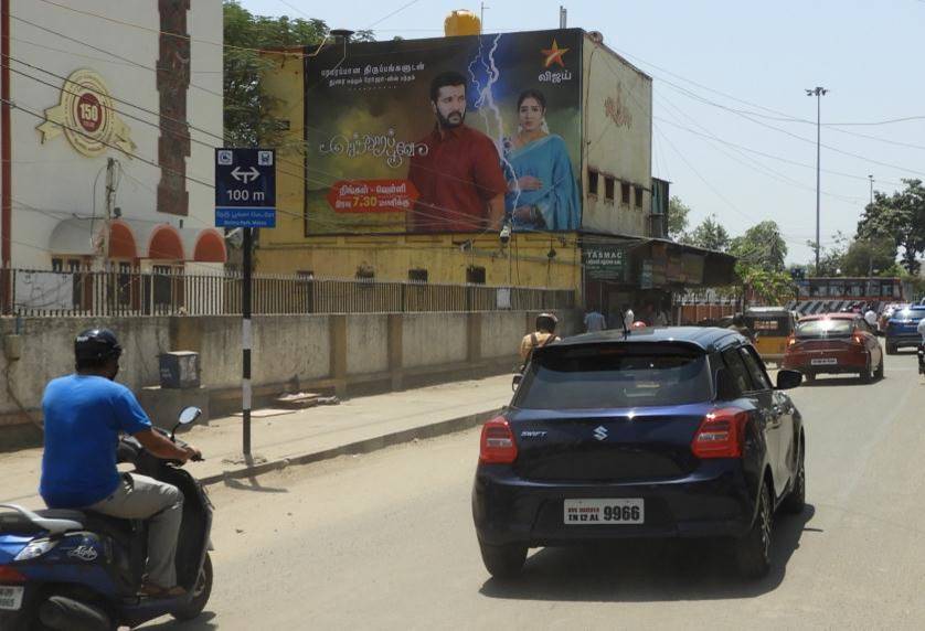 Hoarding-Anna Nagar Roundtana, Chennai, Tamilnadu Hoarding-Anna Nagar Roundtana, Chennai, Tamilnadu
