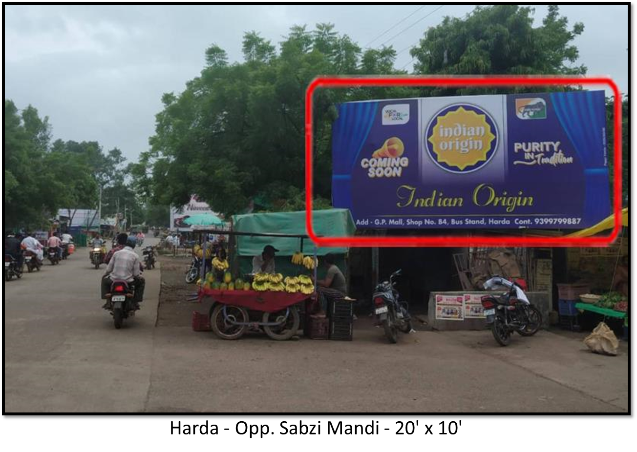 Billboard - Opp. Sabzi Mandi, Harda, Madhya Pradesh Billboard - Opp. Sabzi Mandi, Harda, Madhya Pradesh