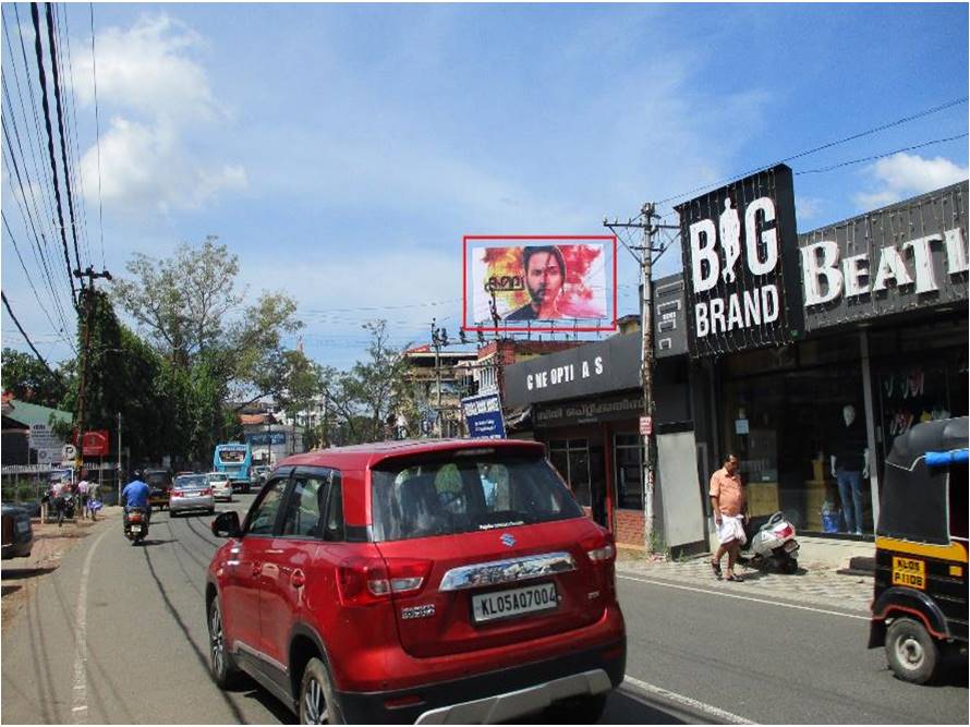 Hoarding-Manorama Jn, Kottayam, Kerala Hoarding-Manorama Jn, Kottayam, Kerala