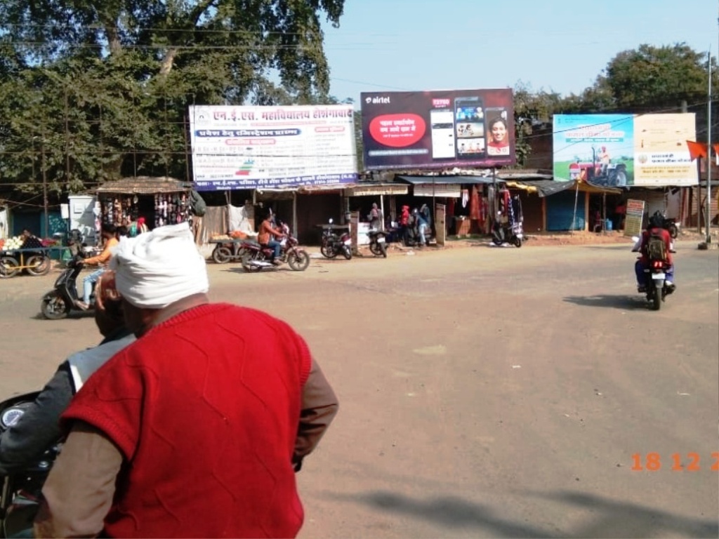 Billboard - Govt.Hospital Chowk, Hoshangabad, Madhya Pradesh Billboard - Govt.Hospital Chowk, Hoshangabad, Madhya Pradesh
