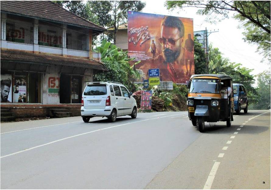 Hoarding-Kidangoor, Kottayam, Kerala Hoarding-Kidangoor, Kottayam, Kerala