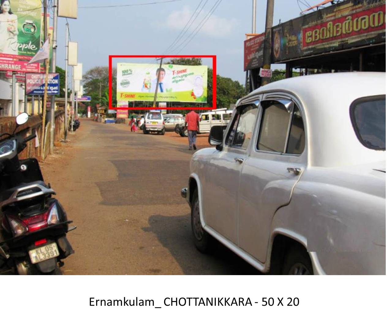 Hoarding-Chottanikara, Ernamkulam, Kerala Hoarding-Chottanikara, Ernamkulam, Kerala