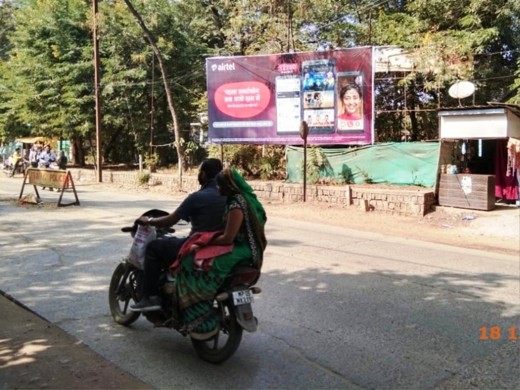 Billboard - NMV College, Hoshangabad, Madhya Pradesh Billboard - NMV College, Hoshangabad, Madhya Pradesh
