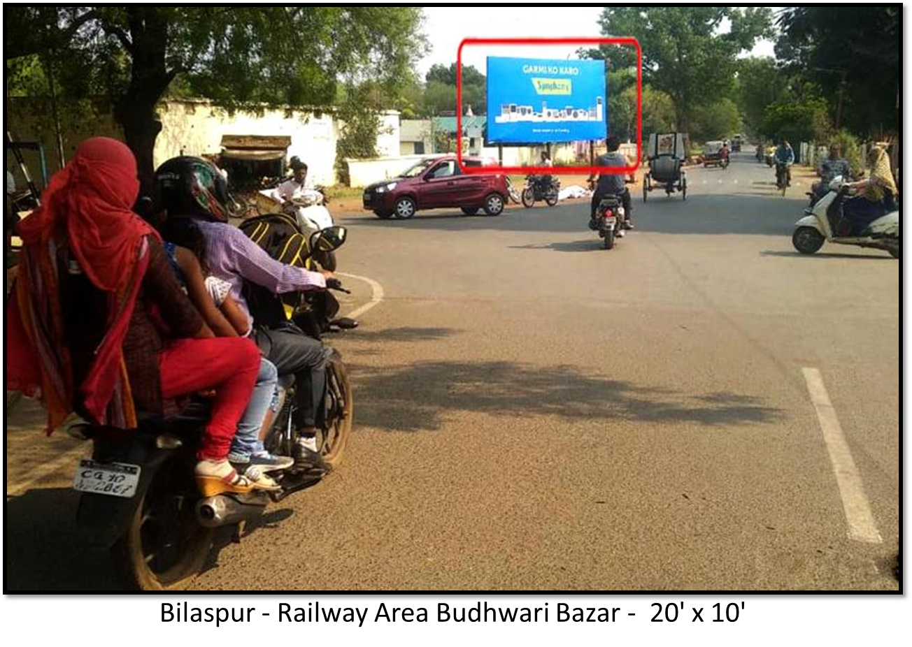 Static - Budhwari Bazar 1, Bilaspur, Chhattisgarh Static - Budhwari Bazar 1, Bilaspur, Chhattisgarh
