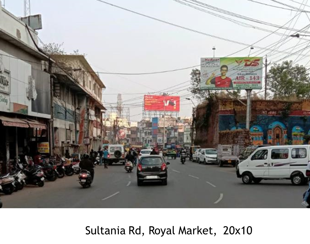 Unipole - Royal Market, Bhopal, Madhya Pradesh Unipole - Royal Market, Bhopal, Madhya Pradesh