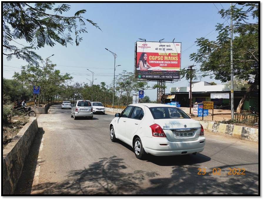 Static - Facing Airport 1, Raipur, Chhattisgarh Static - Facing Airport 1, Raipur, Chhattisgarh