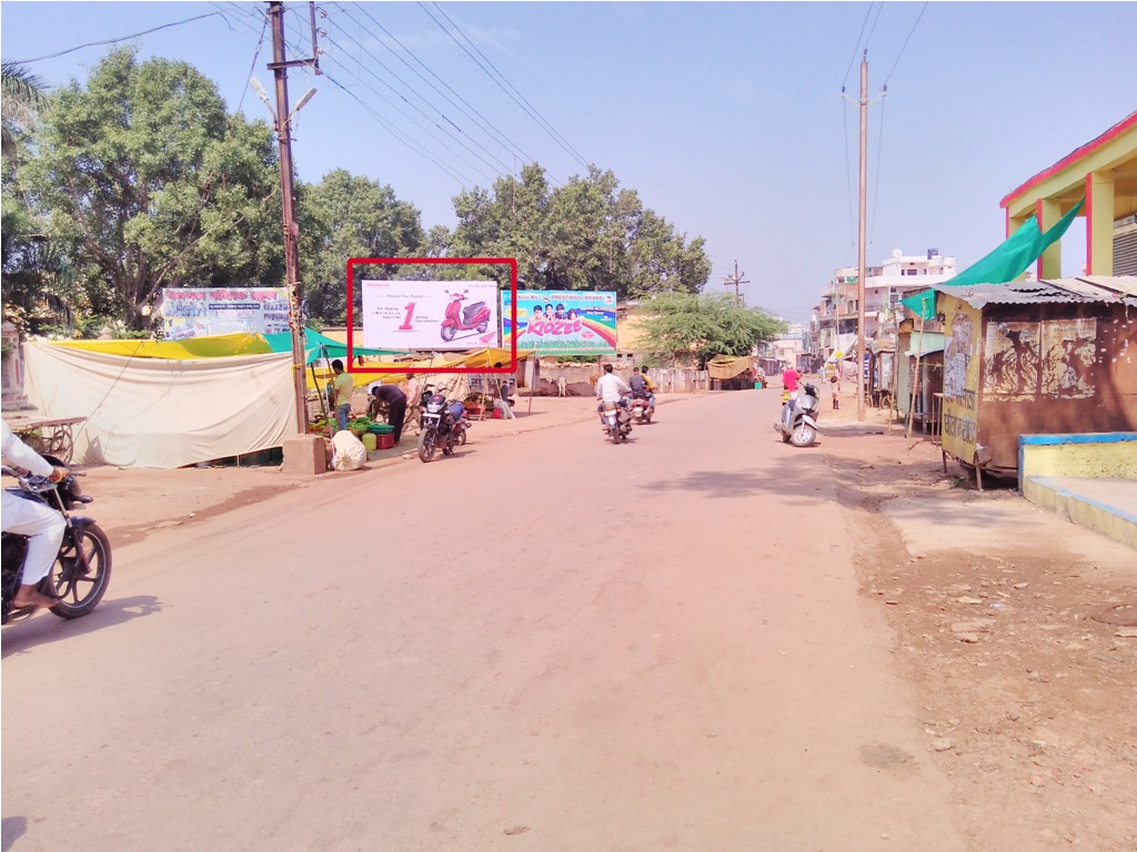 Billboard - Chatarsal Chowk, Panna, Madhya Pradesh