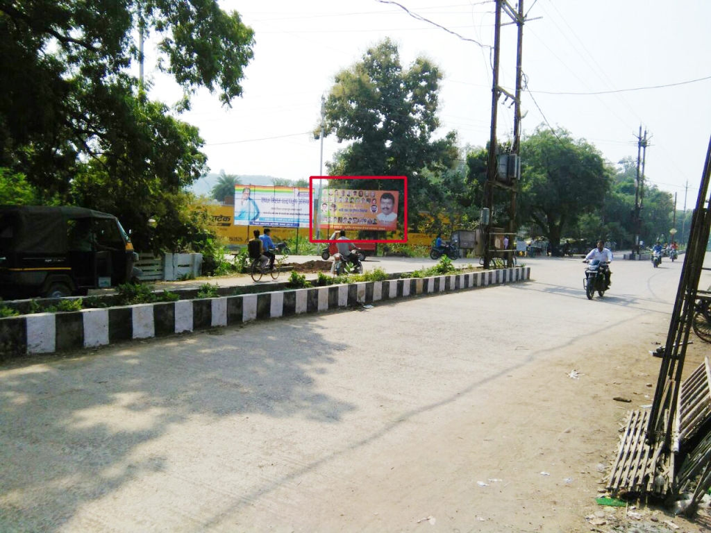 Billboard - Hospital Chowk, Panna, Madhya Pradesh Billboard - Hospital Chowk, Panna, Madhya Pradesh