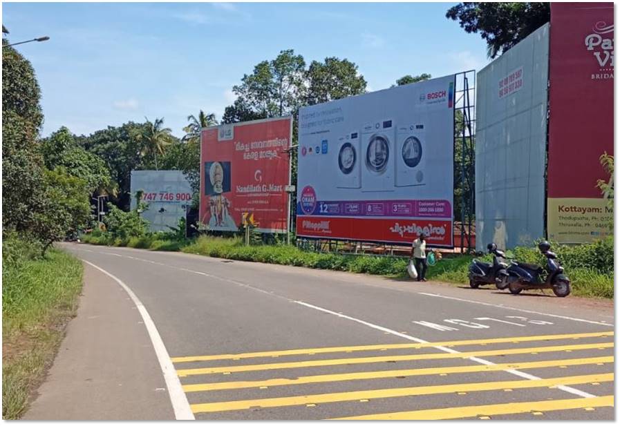 Hoarding-Payippadu, Kottayam, Kerala Hoarding-Payippadu, Kottayam, Kerala
