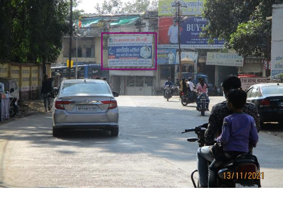 Billboard - Bus Station Road, Dhar, Madhya Pradesh Billboard - Bus Station Road, Dhar, Madhya Pradesh