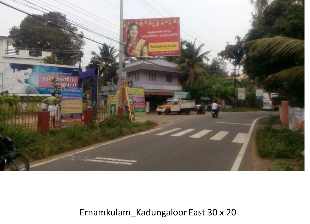 Hoarding-Kadugaloor East, Ernamkulam, Kerala Hoarding-Kadugaloor East, Ernamkulam, Kerala