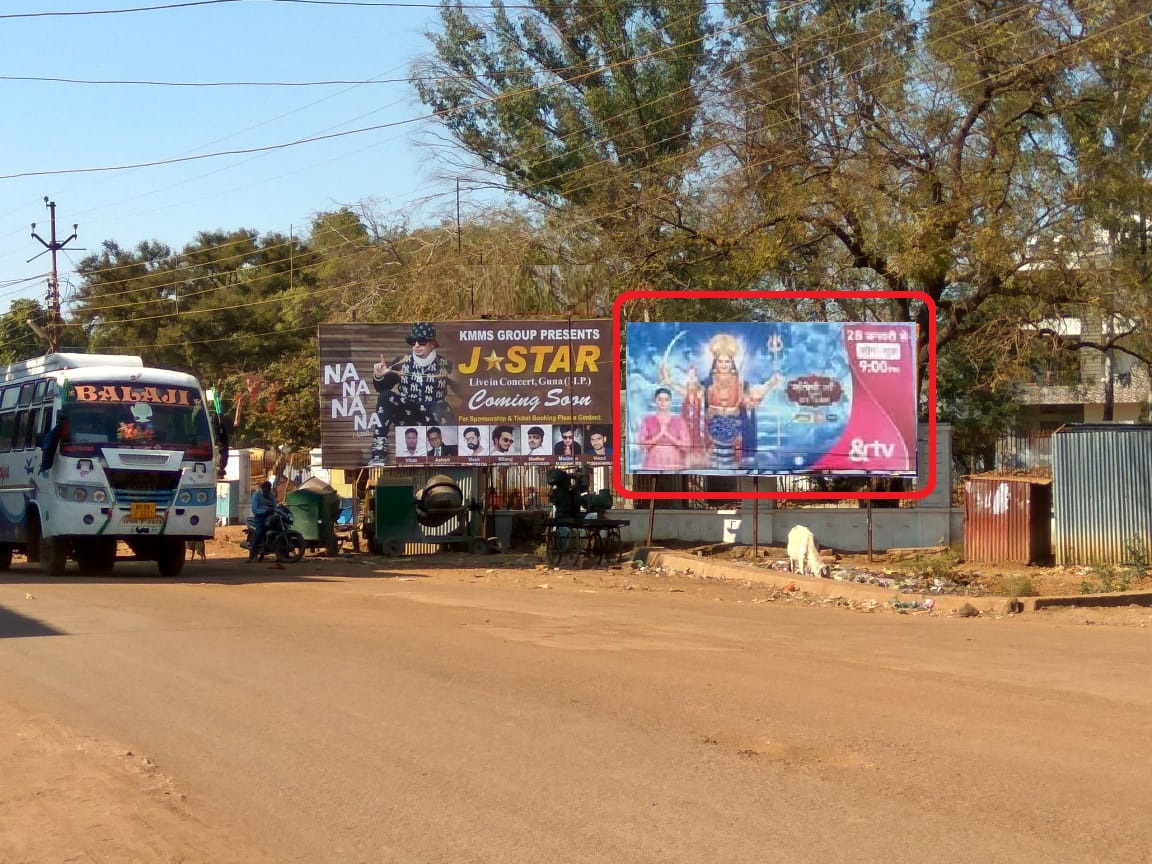 Billboard - Ashok Nagar Road, Guna, Madhya Pradesh Billboard - Ashok Nagar Road, Guna, Madhya Pradesh
