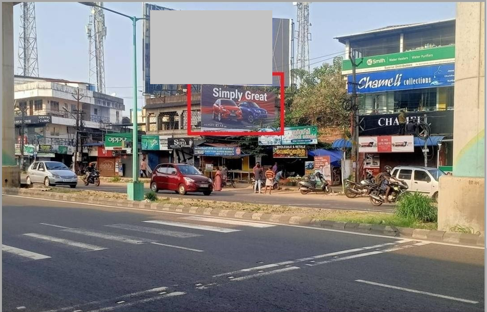 Hoarding- -Companypadi, Ernakulam, Kerala Hoarding- -Companypadi, Ernakulam, Kerala