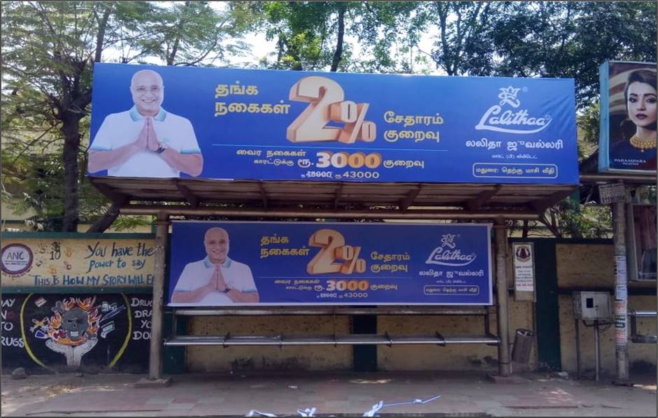 Bus Shelter-Pandiyan Hotel, Madurai, Tamilnadu Bus Shelter-Pandiyan Hotel, Madurai, Tamilnadu
