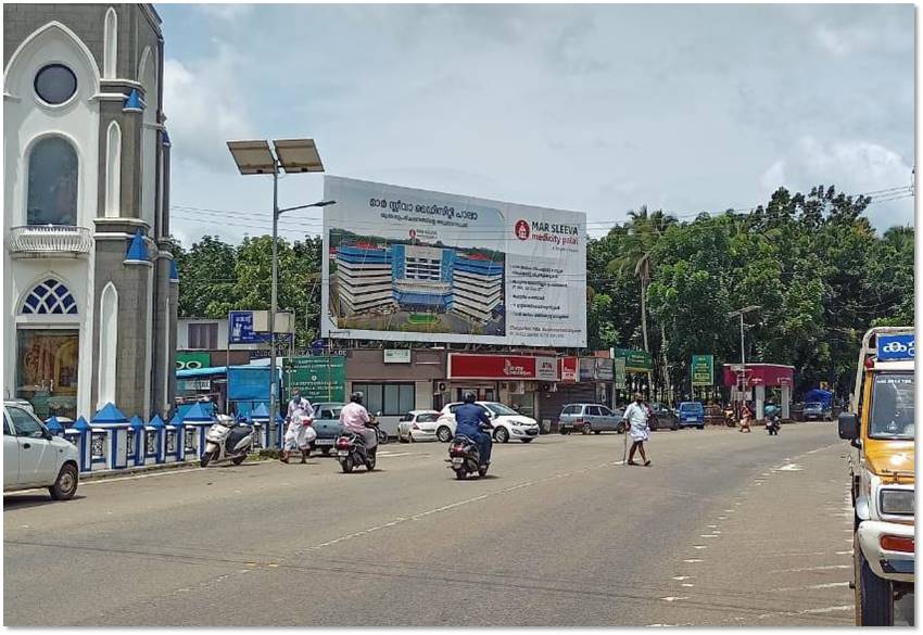 Hoarding-Star Junction, Kottayam, Kerala Hoarding-Star Junction, Kottayam, Kerala