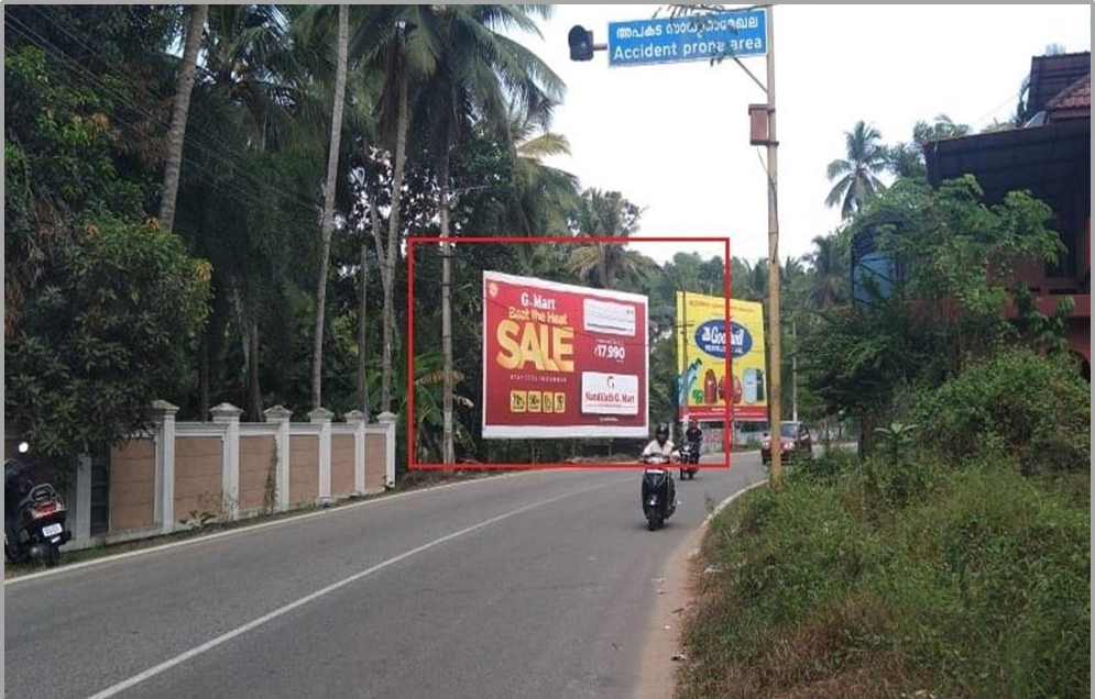 Hoarding- -Karipur, Trivandrum, Kerala Hoarding- -Karipur, Trivandrum, Kerala