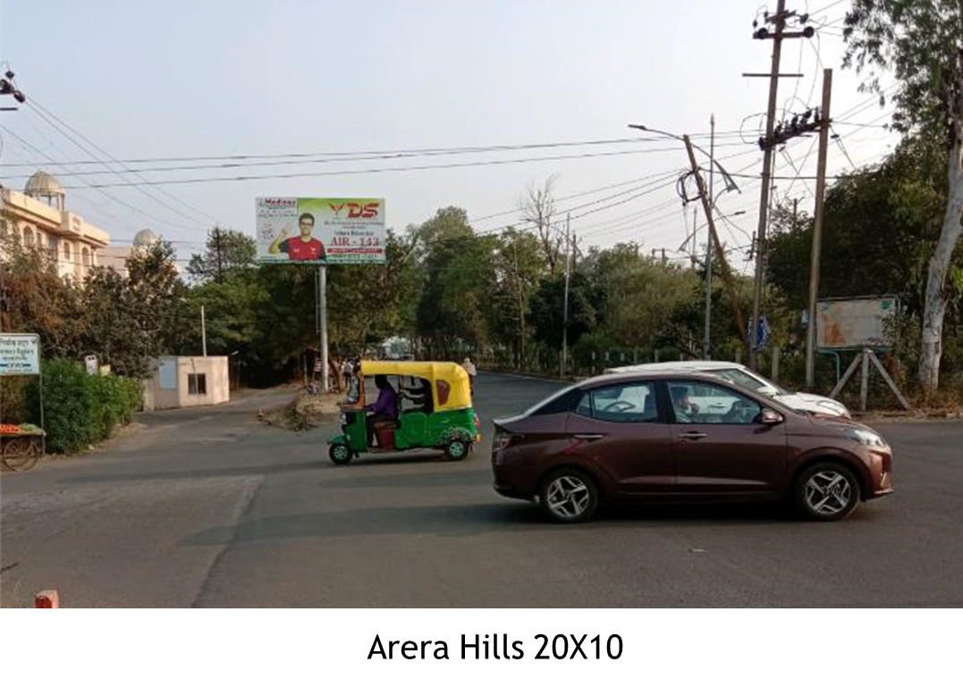 Unipole - Arera Hills, Bhopal, Madhya Pradesh Unipole - Arera Hills, Bhopal, Madhya Pradesh