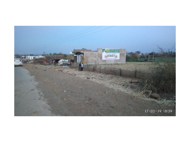 Hoarding - BHAGWANPURA, Burhanpur, Madhya Pradesh Hoarding - BHAGWANPURA, Burhanpur, Madhya Pradesh