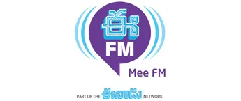 E FM - 91.9, Vijayawada