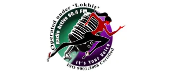 Radio Active - 90.4, Bhagalpur Radio Active - 90.4, Bhagalpur