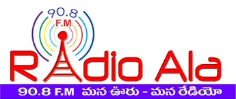 Radio Ala - 90.8, Kakinada Radio Ala - 90.8, Kakinada