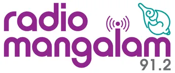 Radio Mangalam - 91.2, Kottayam Radio Mangalam - 91.2, Kottayam
