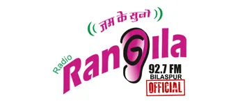 Radio Rangila FM - 92.7, Bilaspur Radio Rangila FM - 92.7, Bilaspur