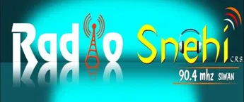Radio Snehi - 90.4, Siwan Radio Snehi - 90.4, Siwan