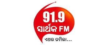 Sarthak FM - 91.9, Rourkela Sarthak FM - 91.9, Rourkela