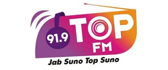 Top FM - 91.9, Jamnagar Top FM - 91.9, Jamnagar