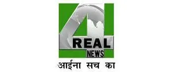 4 Real News