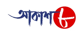 Aakash Aath GEC